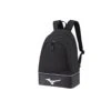 Sac à Dos Mizuno Team Training -Sport Vêtements Magasin sh 33ey7w9309 01